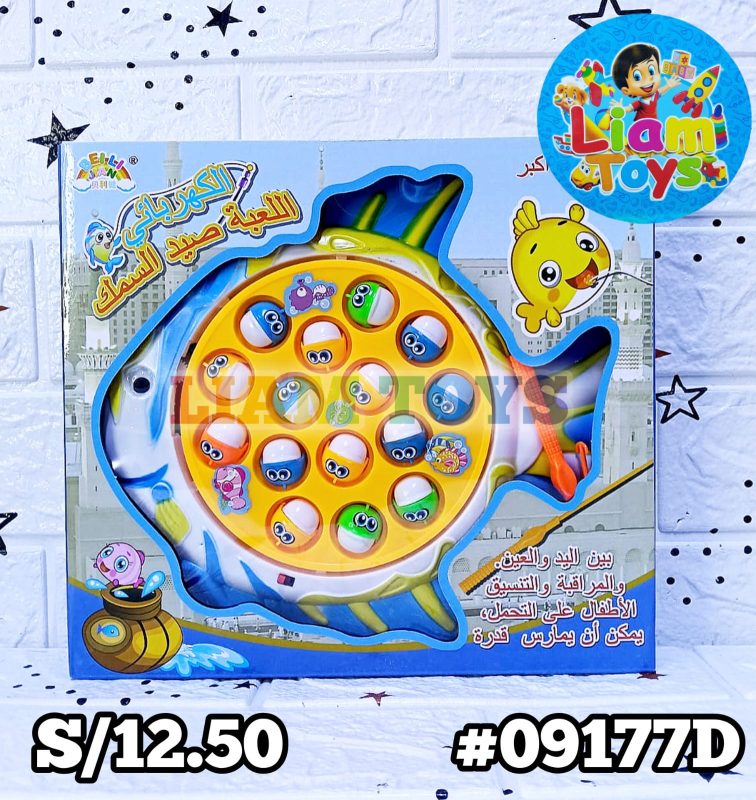 PESCA PEZ CAJA
