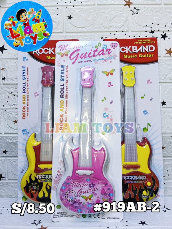 GUITARRA PEQUEÑA BLISTER