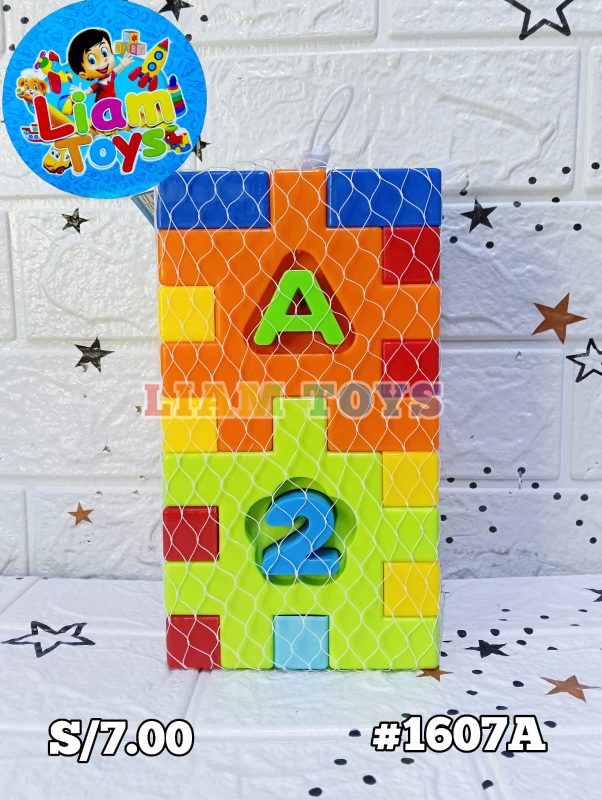 CUBO X2 ENCAJE MALLA
