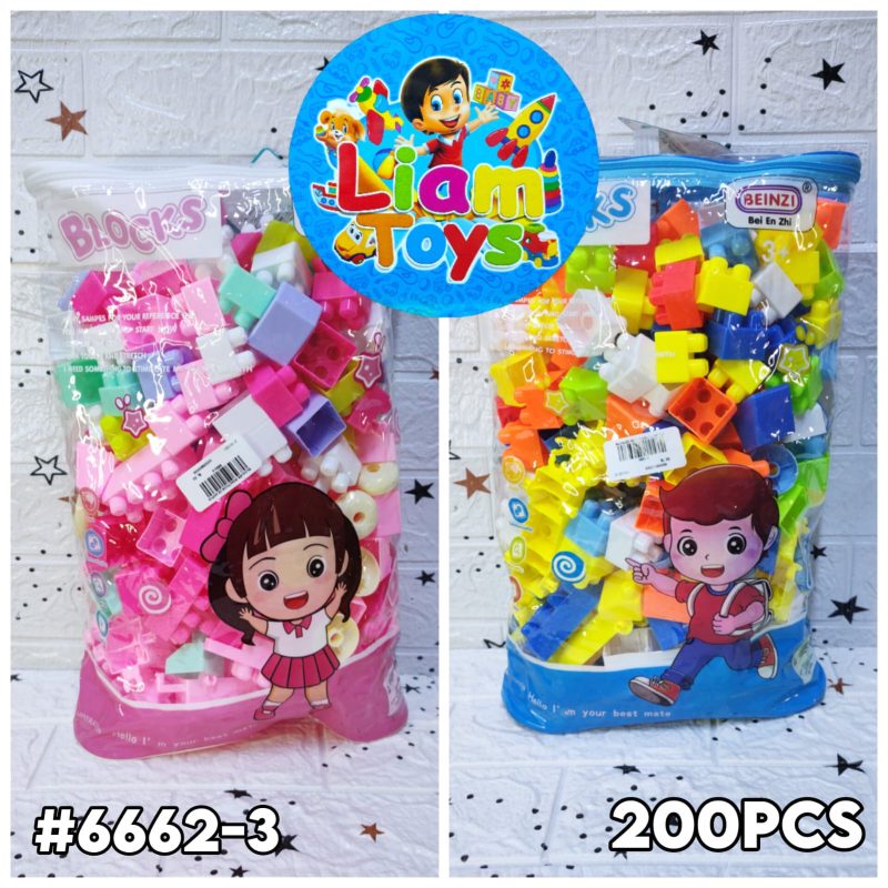 BLOQUES DIDACTICOS DE 200PCS