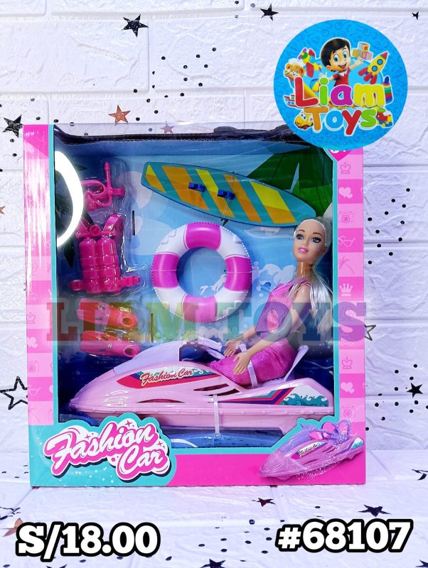 MUÑECA C/BOTE & ACCESORIOS CAJA